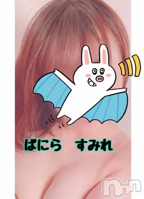 松本発デリヘル VANILLA(バニラ) すみれ(19)の9月3日写メブログ「👊じゃんけん🖐」