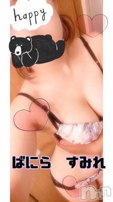 松本発デリヘル VANILLA(バニラ) すみれ(19)の9月6日写メブログ「🫠とける🫠」