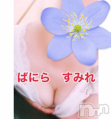 松本発デリヘル VANILLA(バニラ) すみれ(19)の9月17日写メブログ「♡ご飯♡」