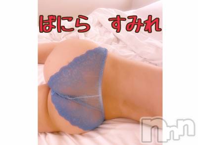 松本発デリヘル VANILLA(バニラ) すみれ(19)の9月23日写メブログ「🚙退勤します👋」