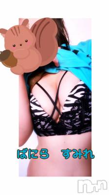 松本発デリヘル VANILLA(バニラ) すみれ(19)の10月4日写メブログ「🦗虫取り👦」