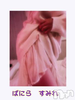 松本発デリヘル VANILLA(バニラ) すみれ(19)の10月7日写メブログ「🧡Yさんありがとうございました🧡」