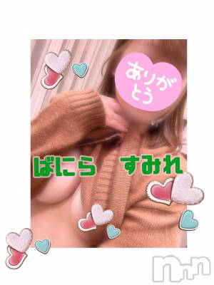 松本発デリヘル VANILLA(バニラ) すみれ(19)の10月9日写メブログ「🫶Sさんありがとうございます🫶」