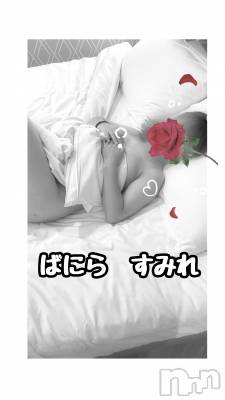 松本発デリヘル VANILLA(バニラ) すみれ(19)の10月11日写メブログ「むぁーーい‼️📣」