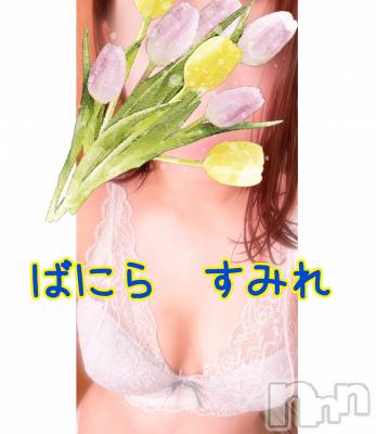 松本発デリヘル VANILLA(バニラ) すみれ(19)の10月28日写メブログ「寒い🥺」