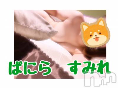 松本発デリヘル VANILLA(バニラ) すみれ(19)の10月29日写メブログ「ジョジョ🤛」