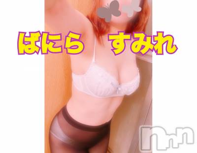 松本発デリヘル VANILLA(バニラ) すみれ(19)の11月2日写メブログ「やられた…😓」