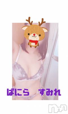 松本発デリヘル VANILLA(バニラ) すみれ(19)の11月3日写メブログ「🌟出勤日🌟」