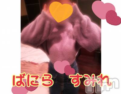 松本発デリヘル VANILLA(バニラ) すみれ(19)の11月27日写メブログ「💕Sさんありがとうございます💕」