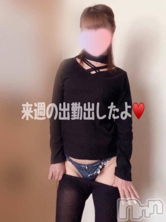 松本発デリヘル松本人妻隊(マツモトヒトヅマタイ) あやな(52)の10月23日写メブログ「どんな○○○○がお好き?♥️」