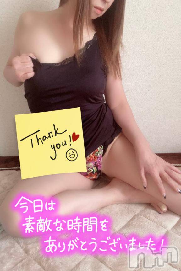 松本発デリヘル松本人妻隊(マツモトヒトヅマタイ) あやな(52)の10月31日写メブログ「元気と癒し…♥️」