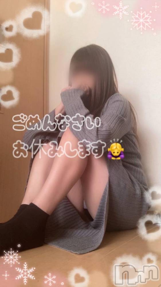 松本発デリヘル松本人妻隊(マツモトヒトヅマタイ) あやな(52)の1月11日写メブログ「台風🌀？(￣▽￣;)」