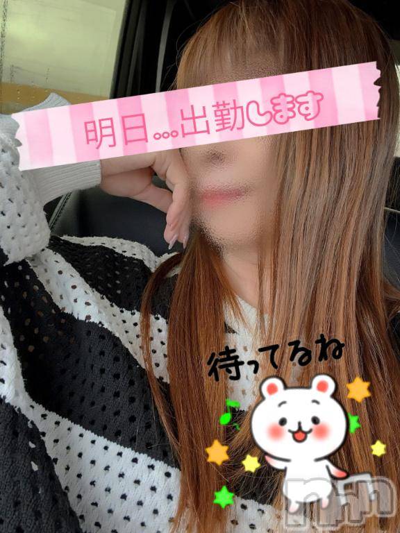 松本発デリヘル松本人妻隊(マツモトヒトヅマタイ) あやな(52)の4月10日写メブログ「あした…イキます(*^ω^*)」