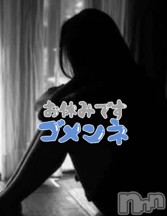 松本発デリヘル松本人妻隊(マツモトヒトヅマタイ) あやな(52)の6月14日写メブログ「えっ？昨日の内に言って…（ーー；）」
