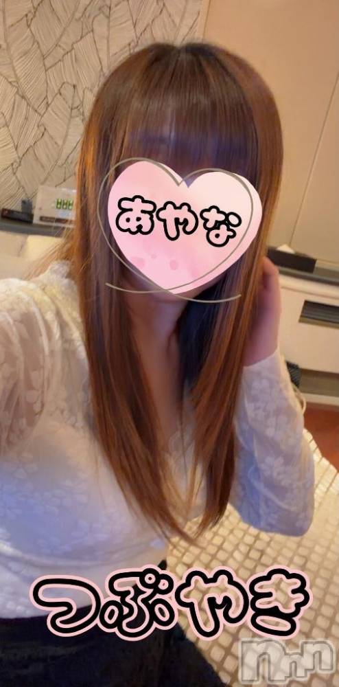 松本発デリヘル松本人妻隊(マツモトヒトヅマタイ) あやな(52)の6月26日写メブログ「つ・ぶ・や・き…(~_~;)」