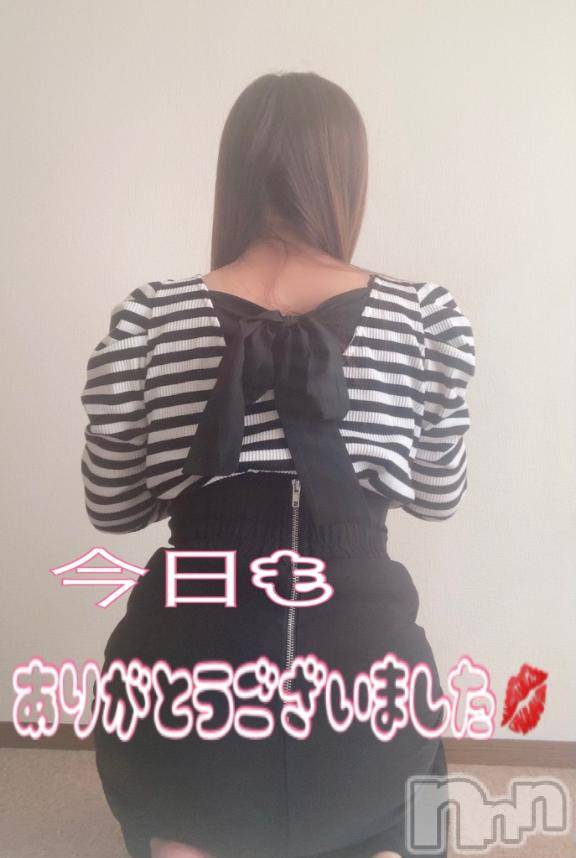 松本発デリヘル松本人妻隊(マツモトヒトヅマタイ)あやな(52)の2026年3月14日写メブログ「幸せホルモン♥️」