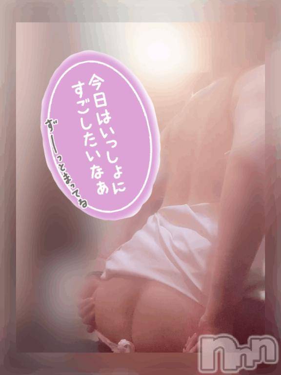 松本発デリヘル松本人妻隊(マツモトヒトヅマタイ)あやな(52)の2026年3月24日写メブログ「触って…見て…(^◇^;)」