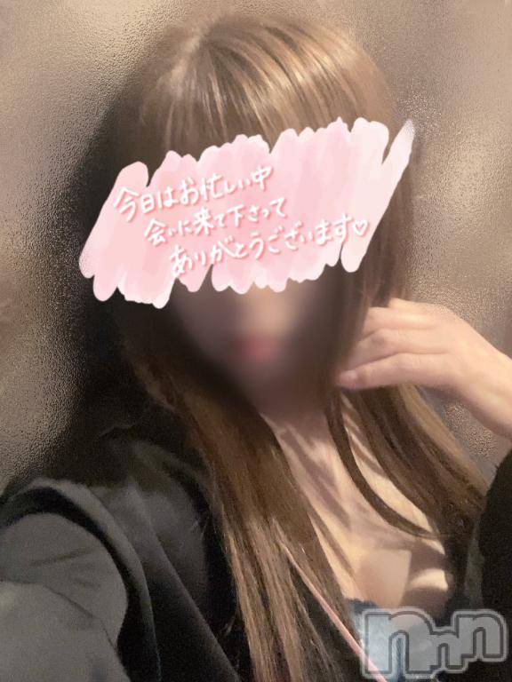 松本発デリヘル松本人妻隊(マツモトヒトヅマタイ)あやな(52)の2026年4月11日写メブログ「お礼💌•*¨*•.¸¸♥️」