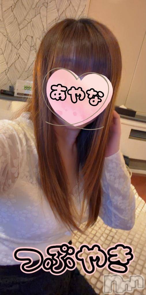松本発デリヘル松本人妻隊(マツモトヒトヅマタイ)あやな(52)の2026年6月26日写メブログ「つ・ぶ・や・き…(~_~;)」