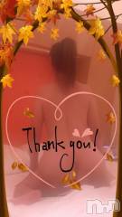 松本発デリヘル松本人妻隊(マツモトヒトヅマタイ) あやな(52)の12月1日写メブログ「燃えてたよー（；゜０゜）」