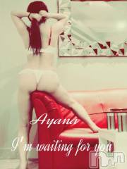 松本発デリヘル松本人妻隊(マツモトヒトヅマタイ) あやな(52)の3月10日写メブログ「入れてるような…(^_^;)」