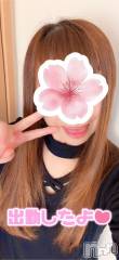 松本発デリヘル松本人妻隊(マツモトヒトヅマタイ) あやな(52)の3月21日写メブログ「気持ちいいねっ(*^ω^*)」
