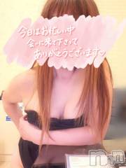 松本発デリヘル松本人妻隊(マツモトヒトヅマタイ) あやな(52)の4月13日写メブログ「お礼💌•*¨*•.¸¸♥️」