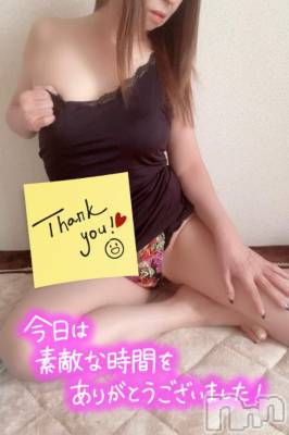 松本発デリヘル 松本人妻隊(マツモトヒトヅマタイ) あやな(52)の10月31日写メブログ「元気と癒し…♥️」