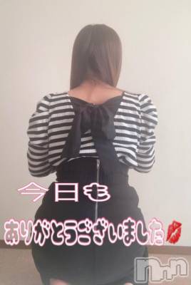 松本発デリヘル 松本人妻隊(マツモトヒトヅマタイ) あやな(52)の3月14日写メブログ「幸せホルモン♥️」