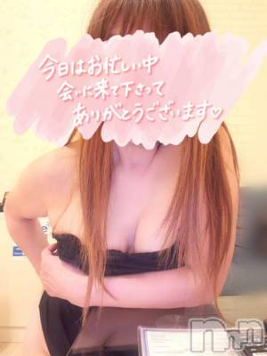 松本発デリヘル 松本人妻隊(マツモトヒトヅマタイ) あやな(52)の4月13日写メブログ「お礼💌•*¨*•.¸¸♥️」