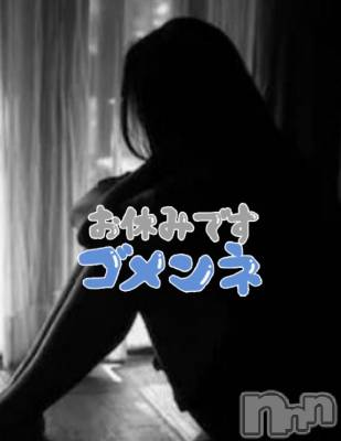 松本発デリヘル 松本人妻隊(マツモトヒトヅマタイ) あやな(52)の6月14日写メブログ「えっ？昨日の内に言って…（ーー；）」