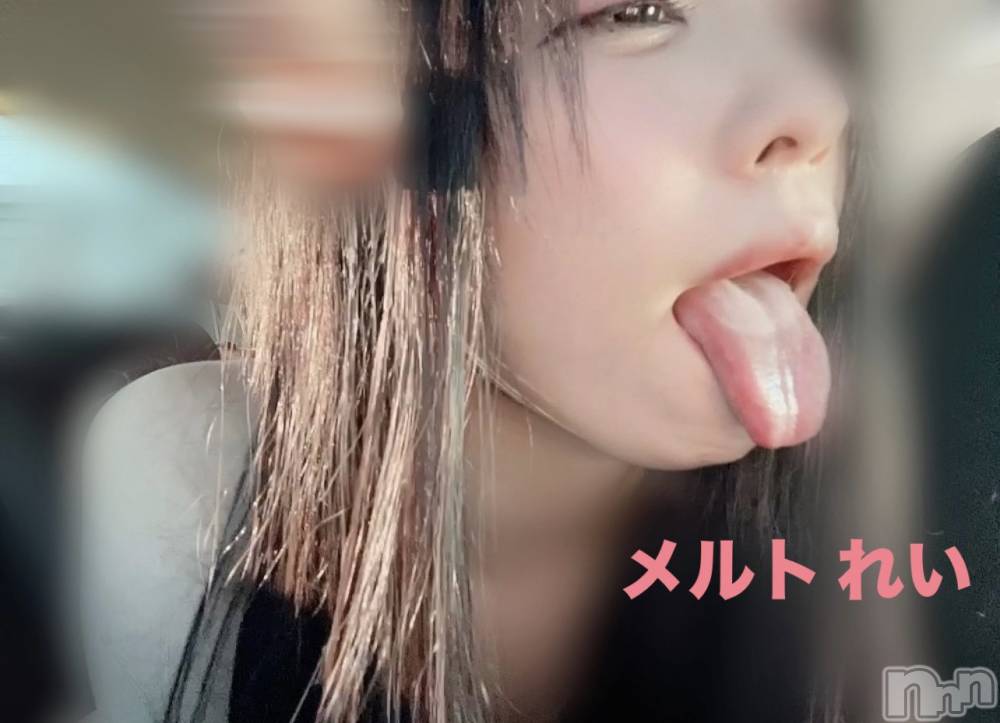 新潟風俗エステMelt(メルト) 【電撃復帰】れい(24)の8月5日写メブログ「わからせレイプってどえっちだよね、、、」