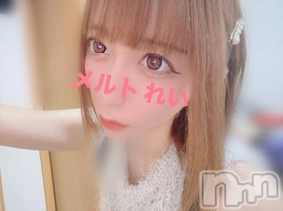新潟デリヘルMelt(メルト) 【電撃復帰】れい(24)の10月4日写メブログ「おひさしぶりです🙇‍♂️」