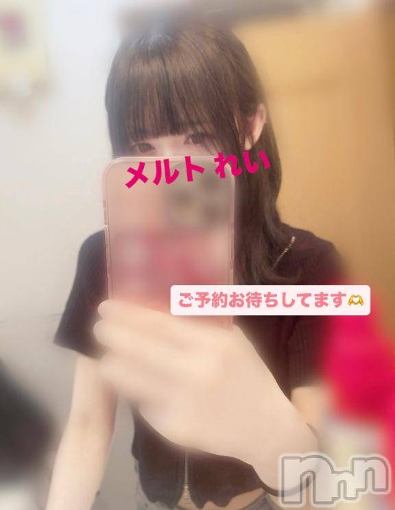 新潟デリヘルMelt(メルト) れい(24)の6月1日写メブログ「れいに死ぬほどちんしゃぶさせて‼️‼️‼️」