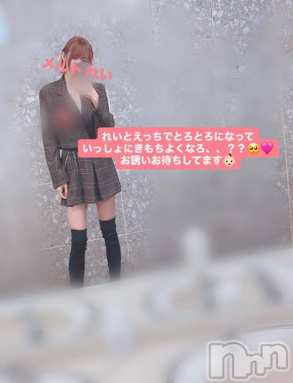 新潟デリヘルMelt(メルト) れい(24)の6月17日写メブログ「【徹底解説】風エスって結局何されるとこなの❓❓」