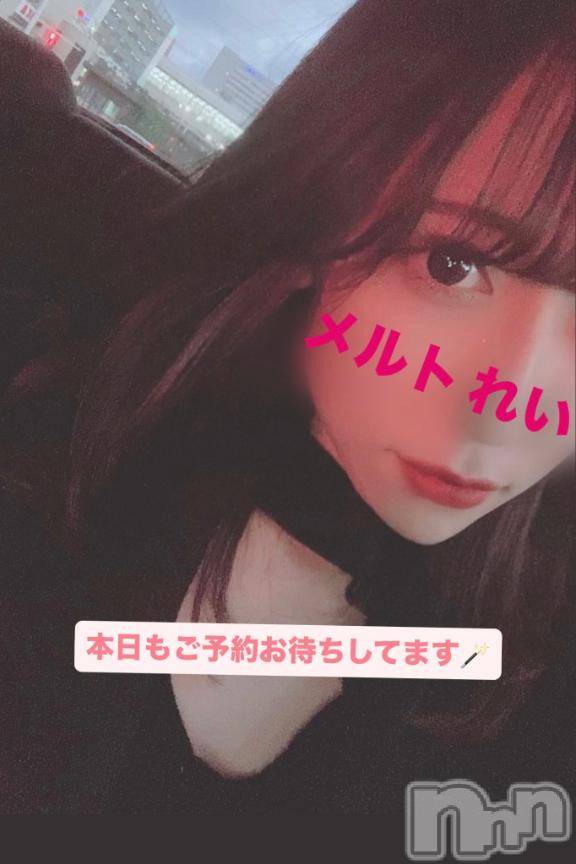 新潟デリヘルMelt(メルト)れい(24)の2026年2月19日写メブログ「セルフイラマチオで欲情されたい」