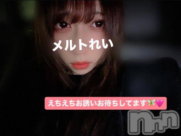 新潟デリヘルMelt(メルト)れい(24)の2026年5月4日写メブログ「◯◯◯で風俗嬢とバレた事件の話」
