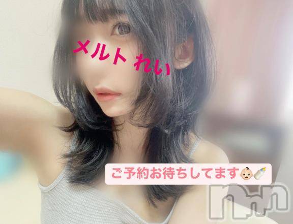 新潟デリヘルMelt(メルト)れい(24)の2026年5月29日写メブログ「【告知あり】れいは結局MかSかについて」