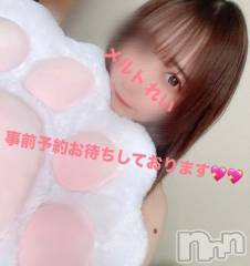 新潟デリヘルMelt(メルト) れい(24)の8月3日写メブログ「告知祭り！」