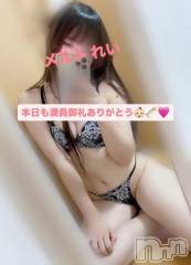 新潟デリヘルMelt(メルト) れい(24)の8月4日写メブログ「利き手じゃないのに興奮してるの？ド変態だね」