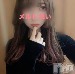 新潟風俗エステMelt(メルト) 【電撃復帰】れい(24)の8月22日写メブログ「【告知あり】快楽の脳内麻薬に溺れさせてあげる」