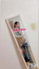 新潟デリヘルMelt(メルト) れい(24)の1月16日写メブログ「おひさしぶりです🐣🩵🩵」