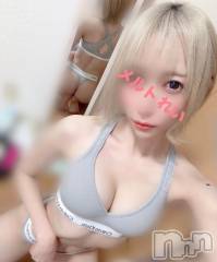新潟デリヘルMelt(メルト) れい(24)の1月24日写メブログ「AI使ってれいで抜き抜きして？？」