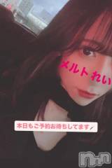 新潟デリヘルMelt(メルト) れい(24)の2月19日写メブログ「セルフイラマチオで欲情されたい」