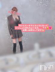 新潟デリヘルMelt(メルト) れい(24)の6月17日写メブログ「【徹底解説】風エスって結局何されるとこなの❓❓」