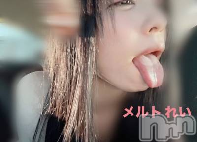 新潟風俗エステ Melt(メルト) 【電撃復帰】れい(24)の8月5日写メブログ「わからせレイプってどえっちだよね、、、」