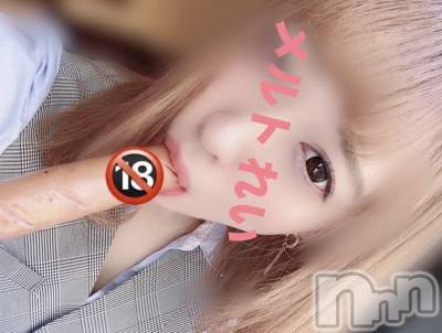 新潟風俗エステ Melt(メルト) 【電撃復帰】れい(24)の9月6日写メブログ「深夜のコンビニで淫語意味深質問プレイしたい」