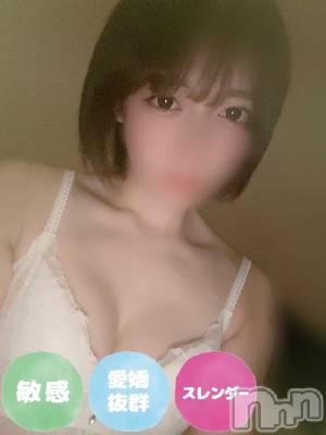 れい(24) 身長156cm、スリーサイズB85(C).W56.H84。新潟風俗エステ LiLa-リラ-(リラ)在籍。