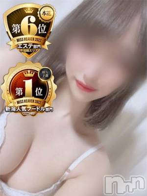 【電撃復帰】れい(24) 身長154cm、スリーサイズB85(C).W56.H84。新潟デリヘル Melt在籍。