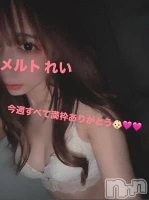 新潟風俗エステ Melt(メルト) 【電撃復帰】れい(24)の8月2日写メブログ「今週、全枠ご予約完売ありがとうございました！」